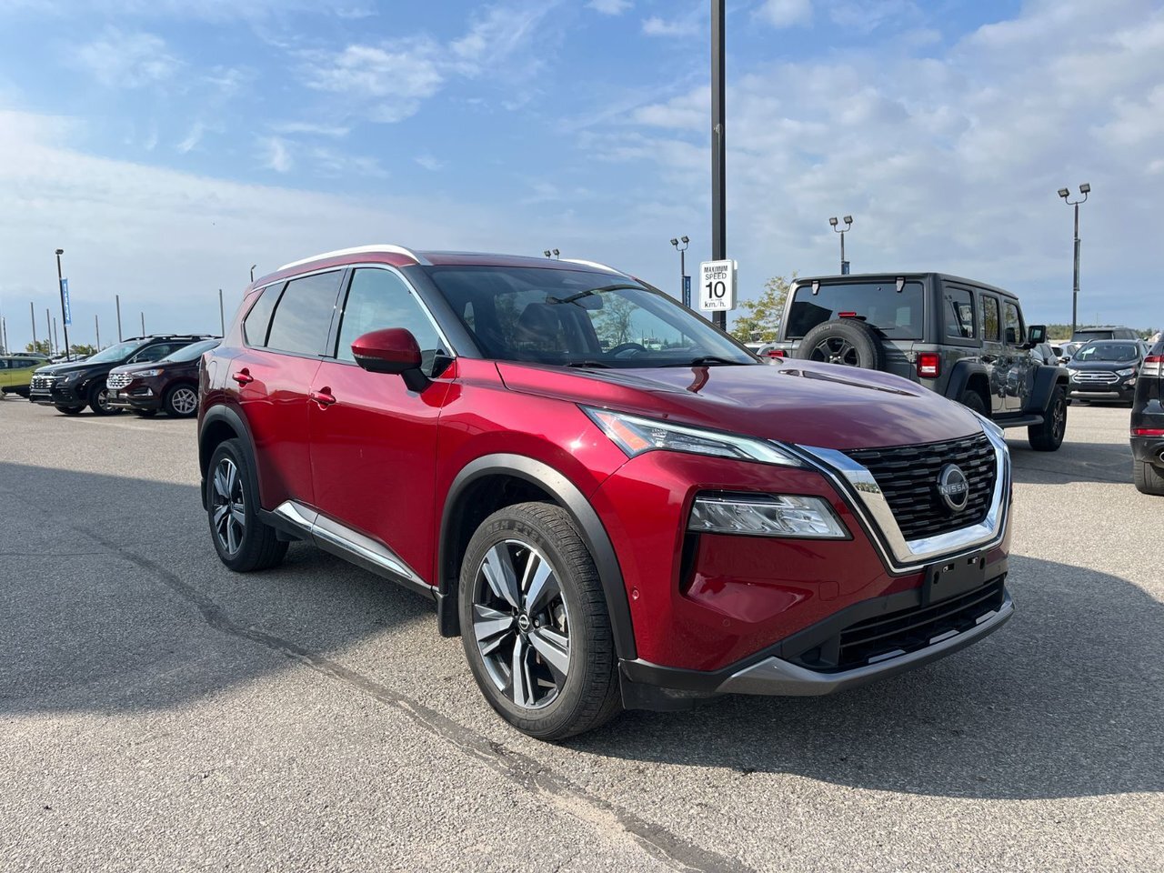 Nissan Rogue 2023