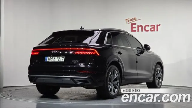 Audi Q8 2021