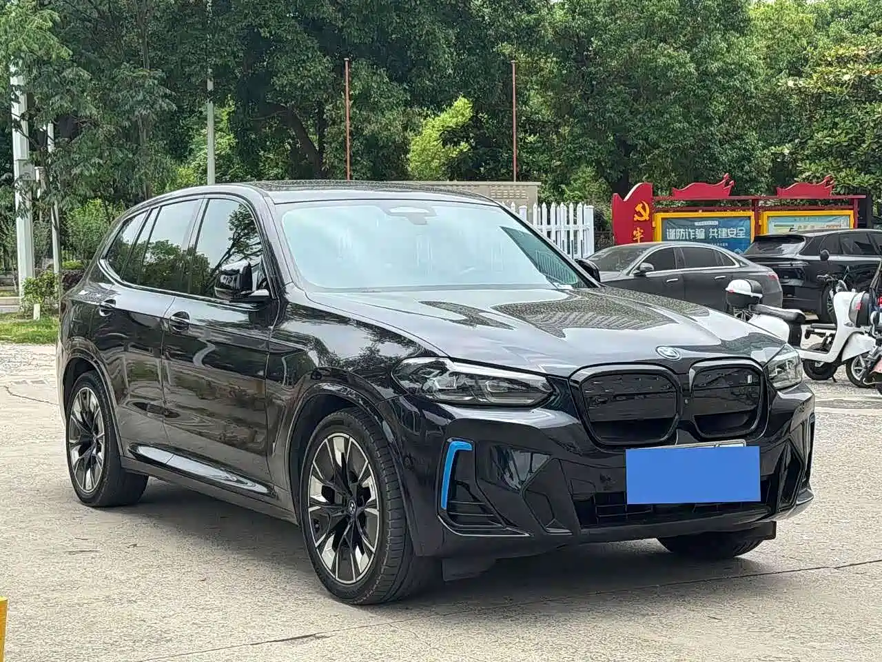 BMW iX3 2022