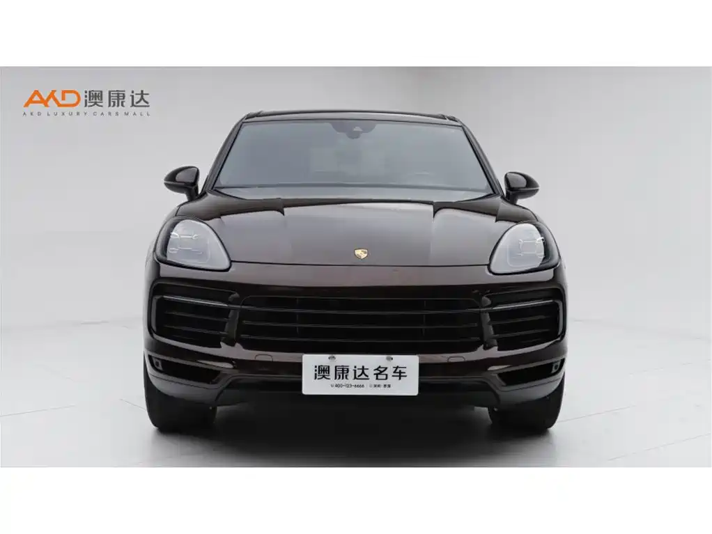 Porsche Cayenne 2020