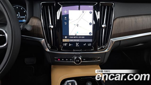 Volvo S90 2021