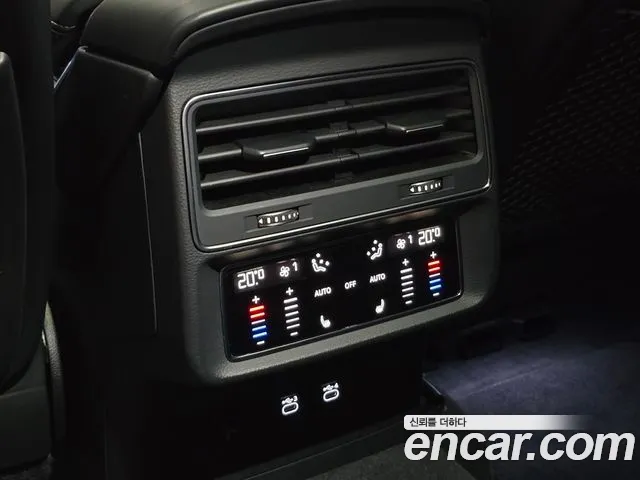 Audi Q8 2021