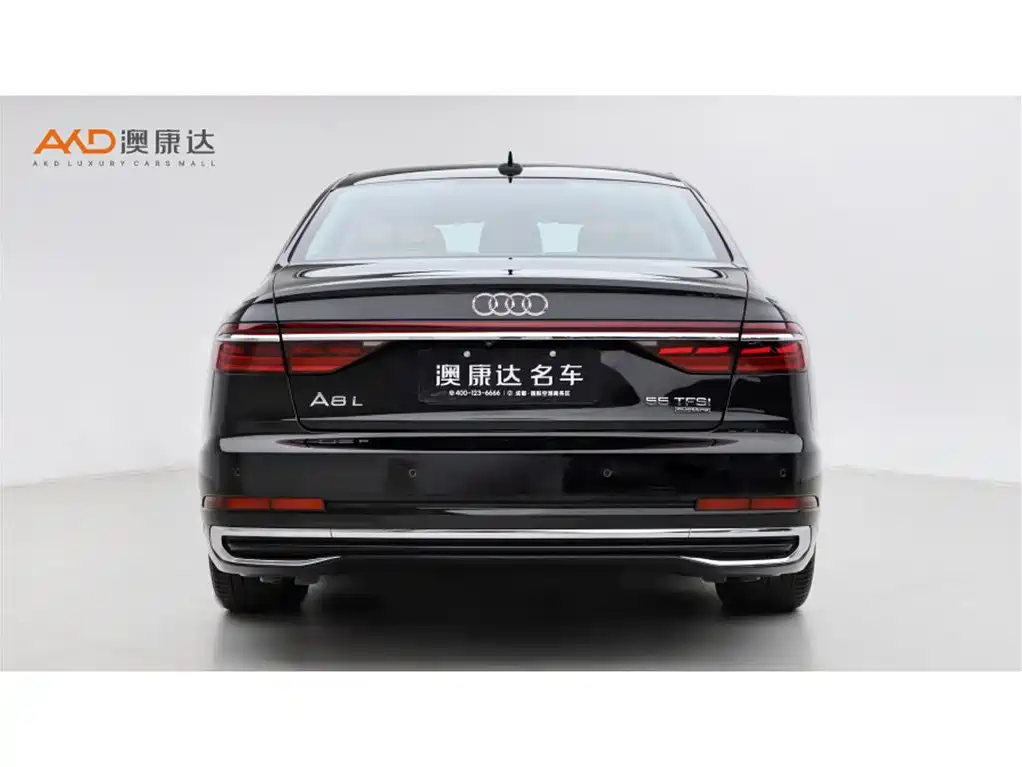 Audi A8 2024
