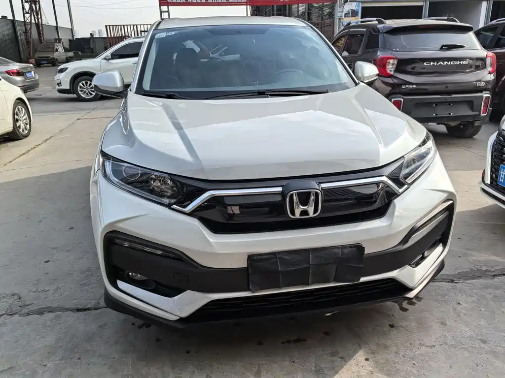 Honda XR-V 2021
