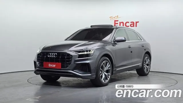 Audi Q8 2021