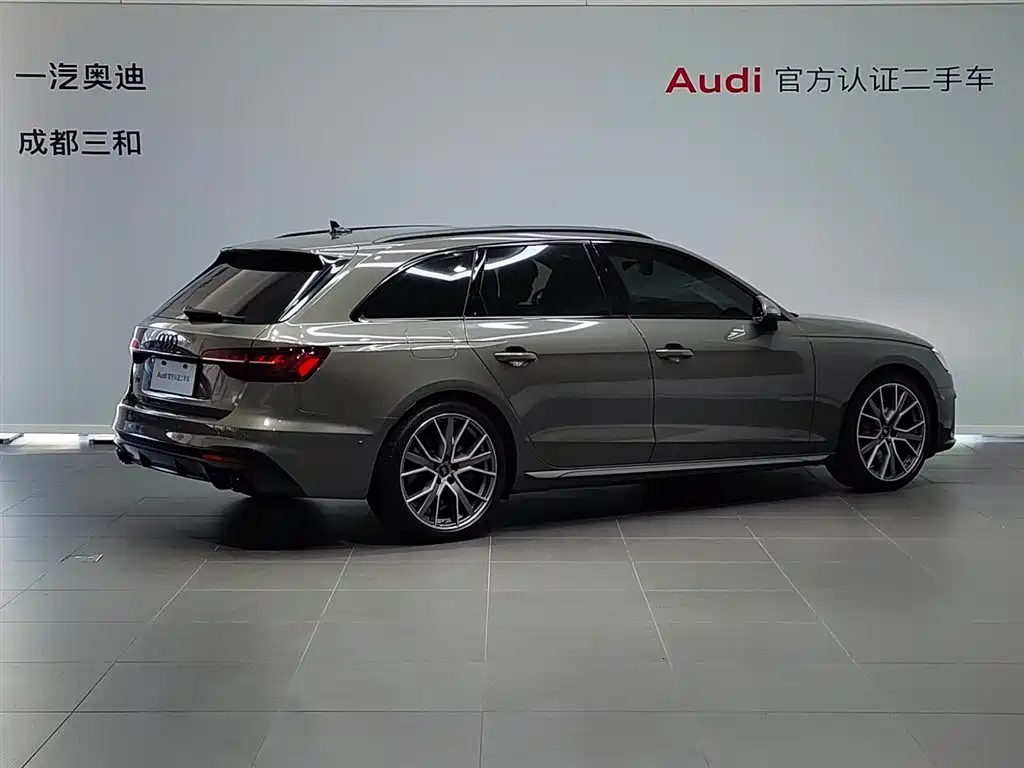 Audi S4 2025