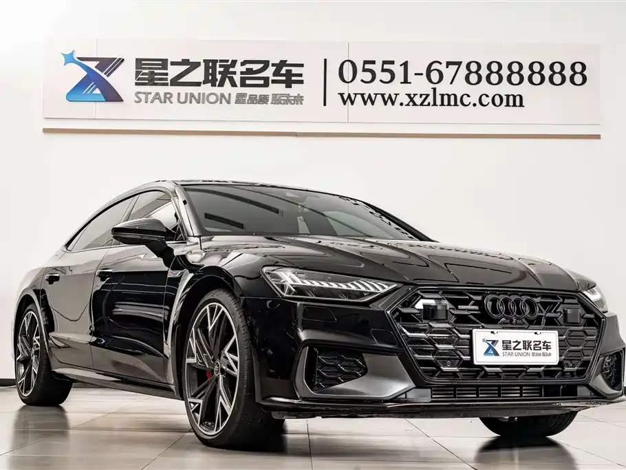 Audi A7 2024