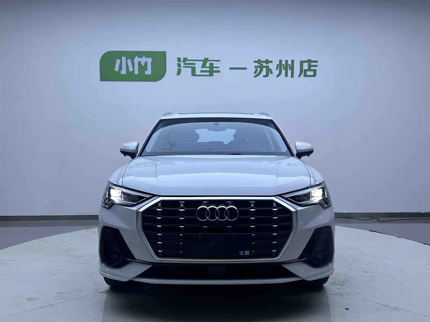 Audi Q3 2023
