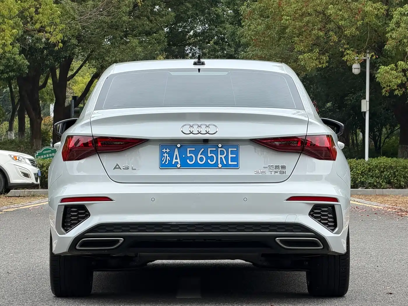 Audi A3 2024
