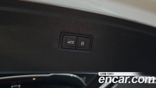 Audi Q5 2023