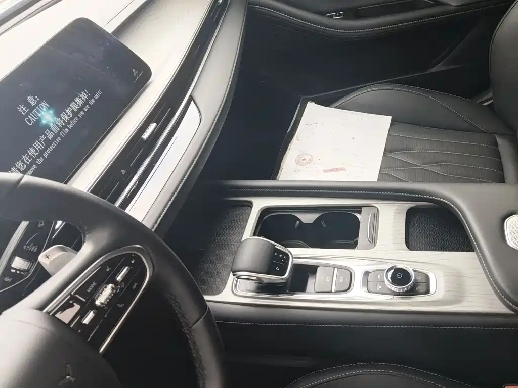 CHERY Arrizo 8 2023