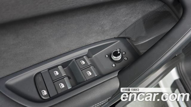 Audi SQ5 2023