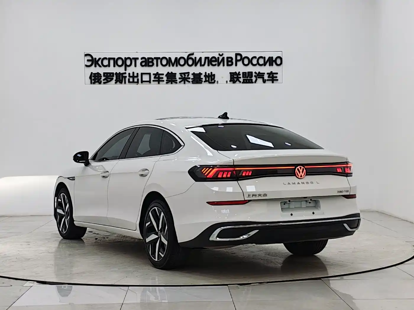 Volkswagen Lamando 2022