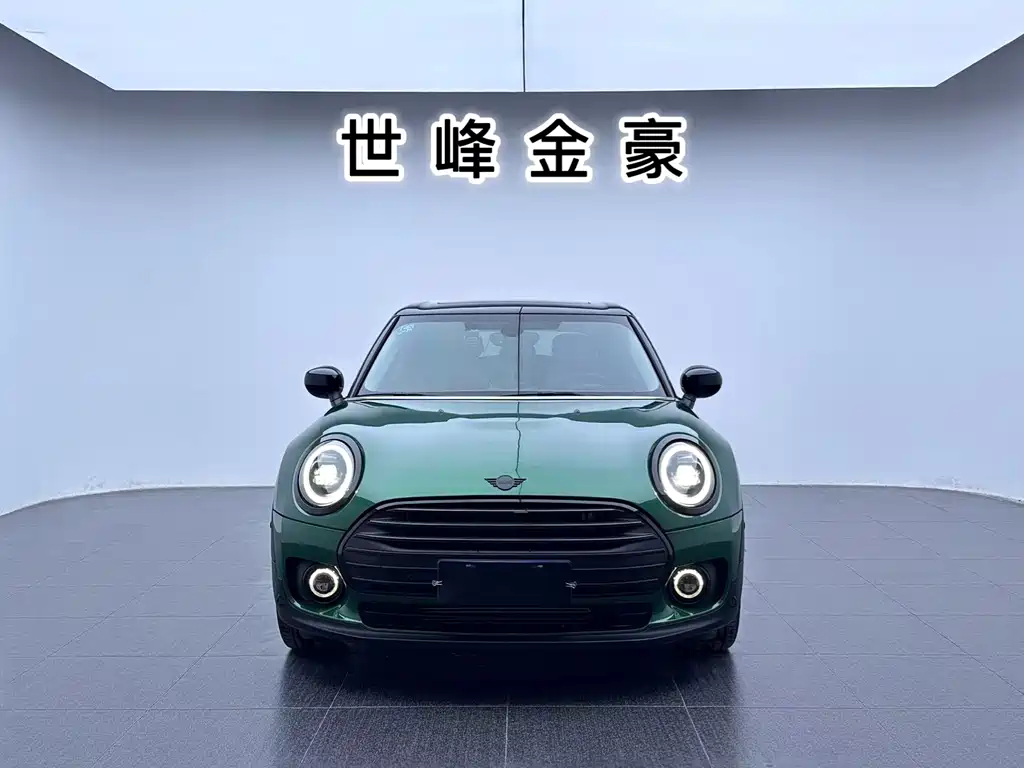 Mini Clubman 2023
