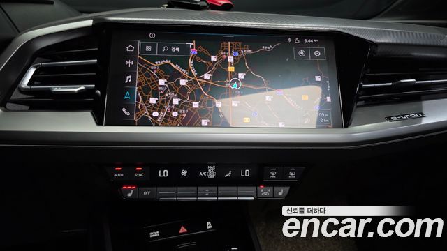 Audi Q4 e-tron 2022