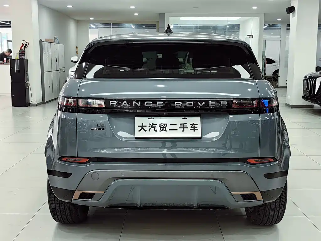 Land Rover Range Rover Evoque 2020