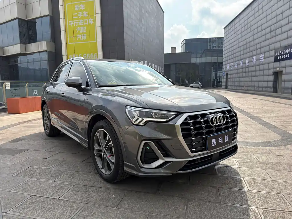 Audi Q3 2022
