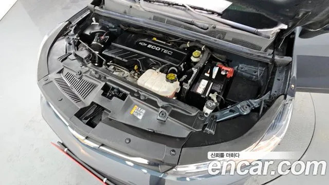 Chevrolet Trax 2021