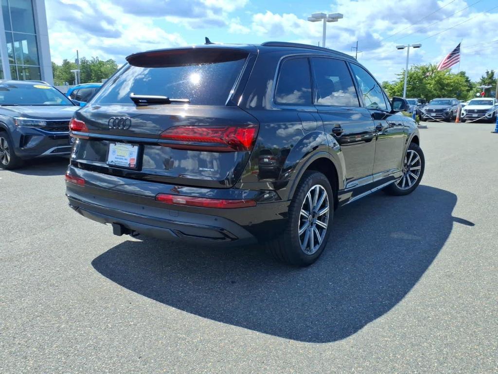Audi Q7 2023