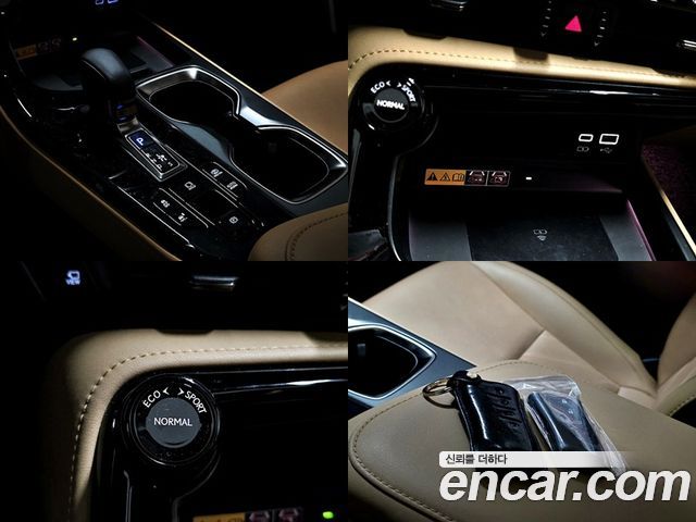 Lexus NX 2023