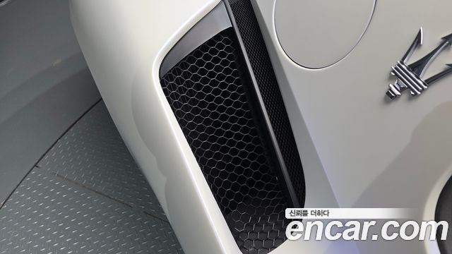 Maserati MC20 2022