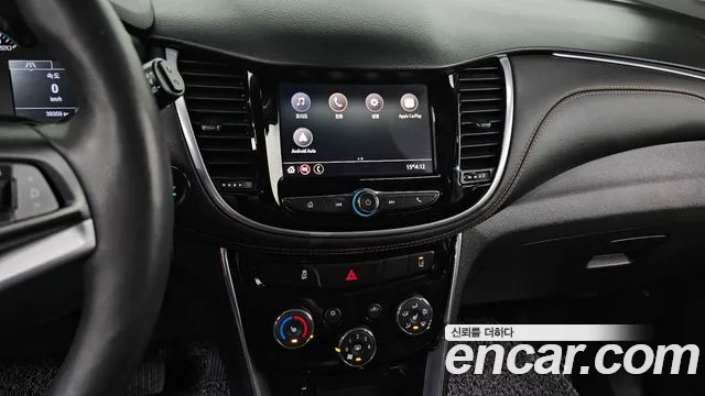 Chevrolet Trax 2020