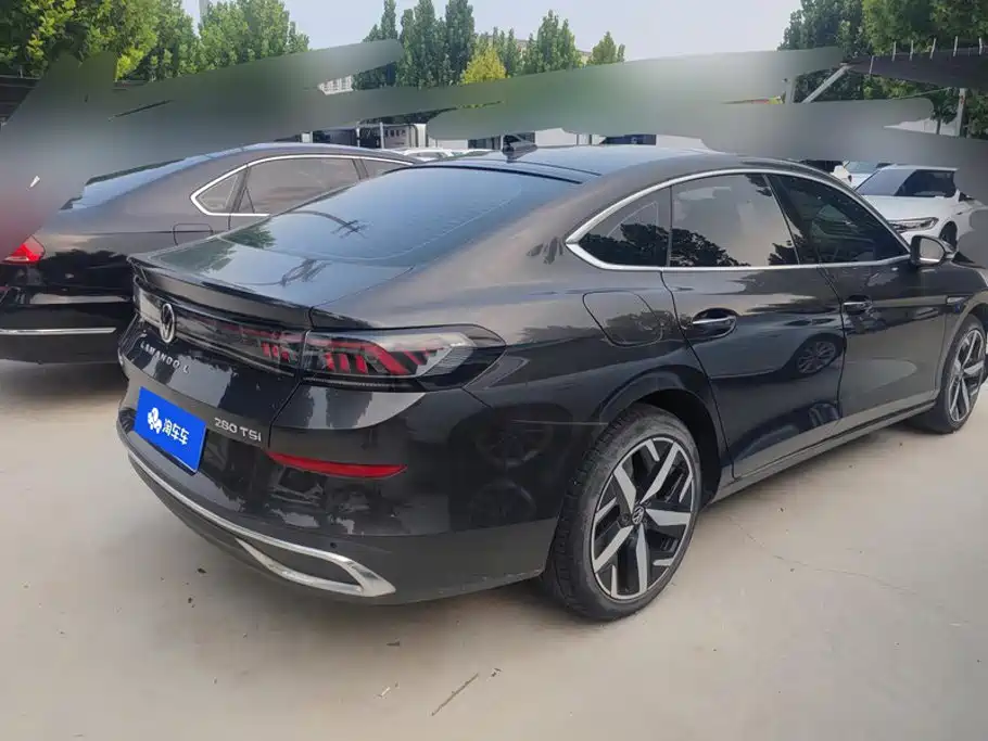 Volkswagen Lamando 2023