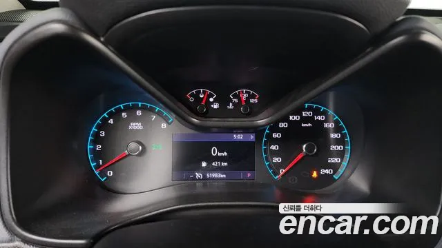 Chevrolet Colorado 2021
