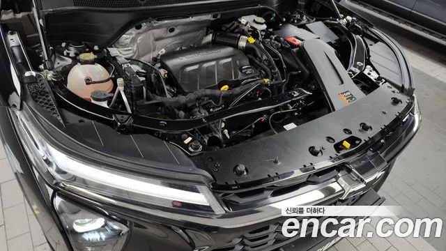 Chevrolet Trax 2023