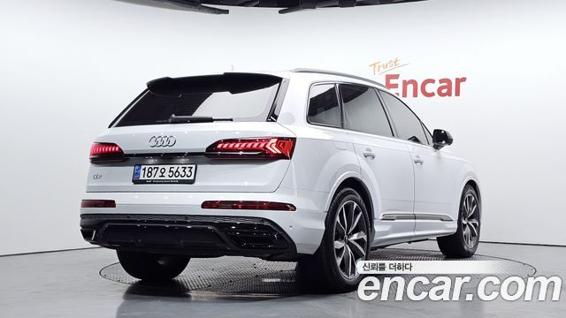 Audi Q7 2023