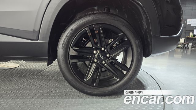 Chevrolet Trax 2023