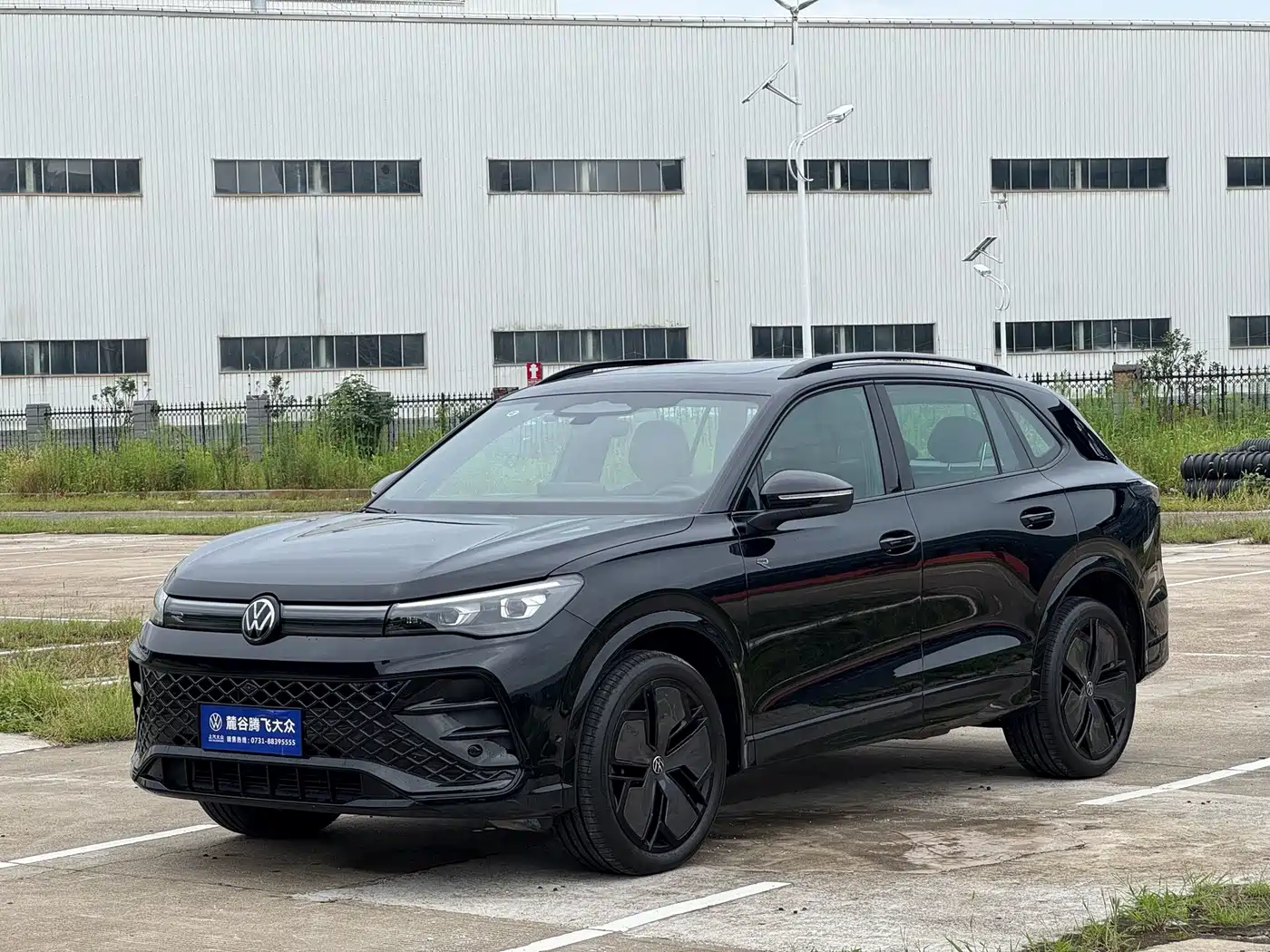 Volkswagen Tiguan 2024