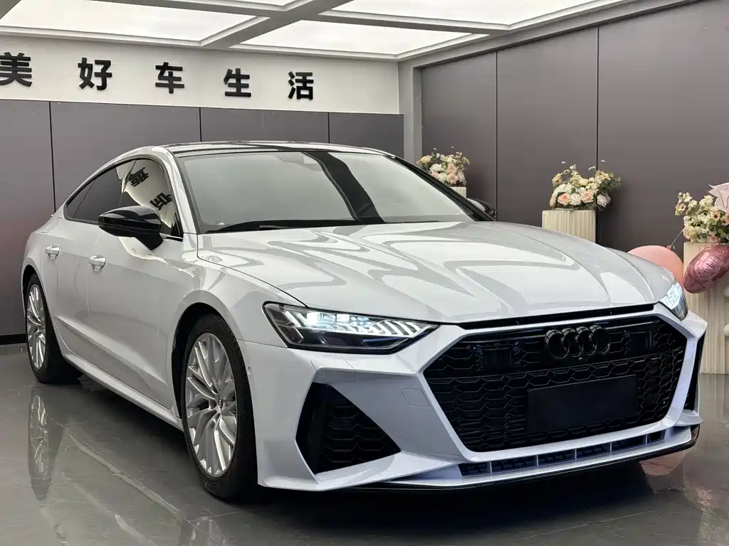 Audi A7 2020