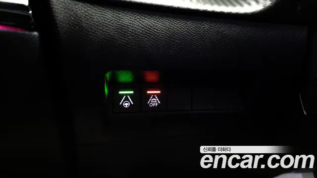 Peugeot 2008 2020