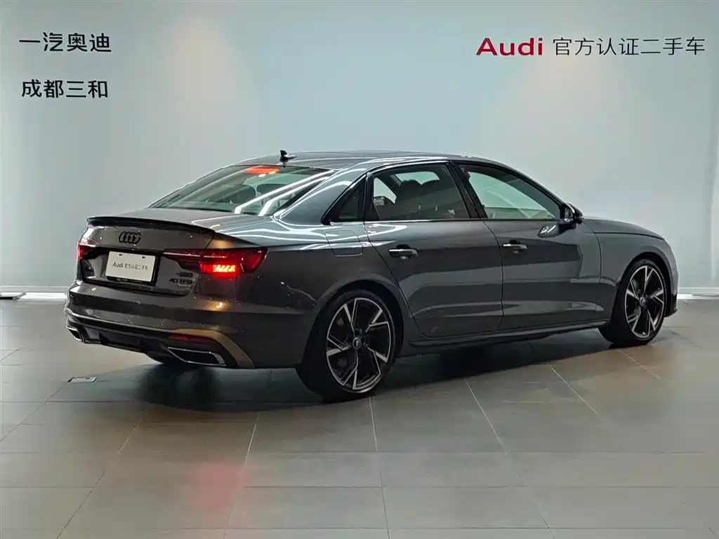 Audi A4 2024
