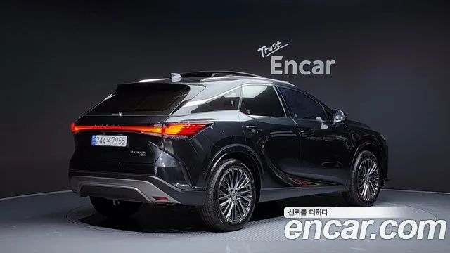 Lexus RX 2023