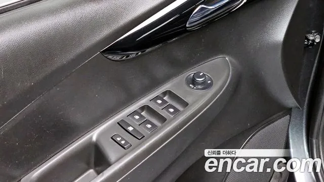 Chevrolet Spark 2020