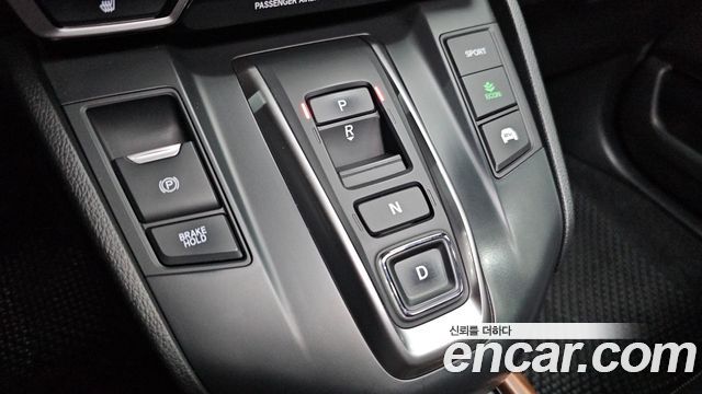 Honda CR-V 2021