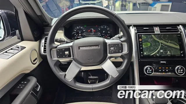 Land Rover Discovery 2023