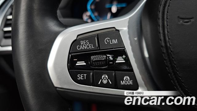 BMW iX3 2024