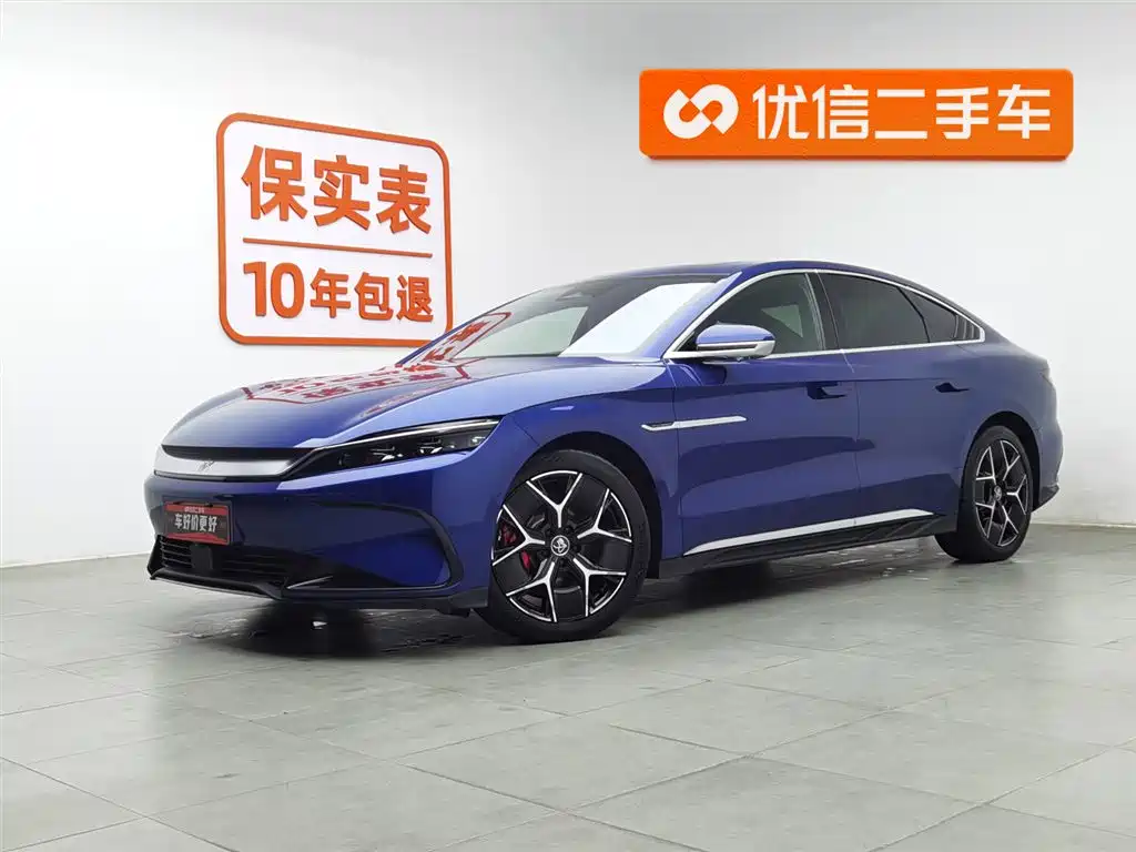 BYD Han 2022