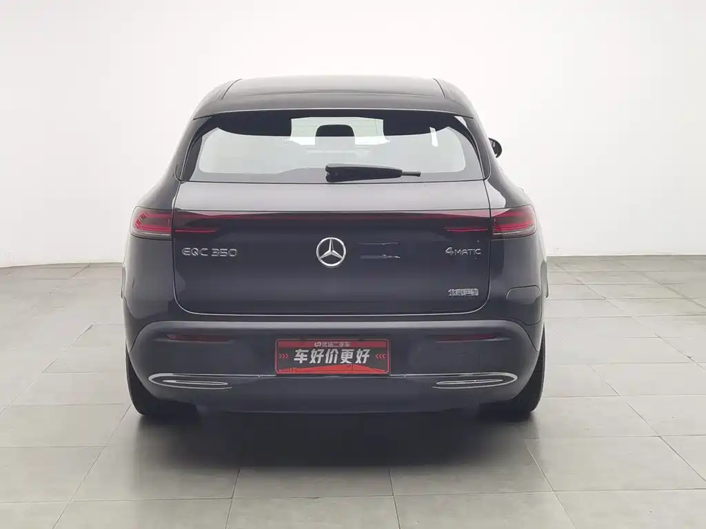 Mercedes-Benz EQC 2021
