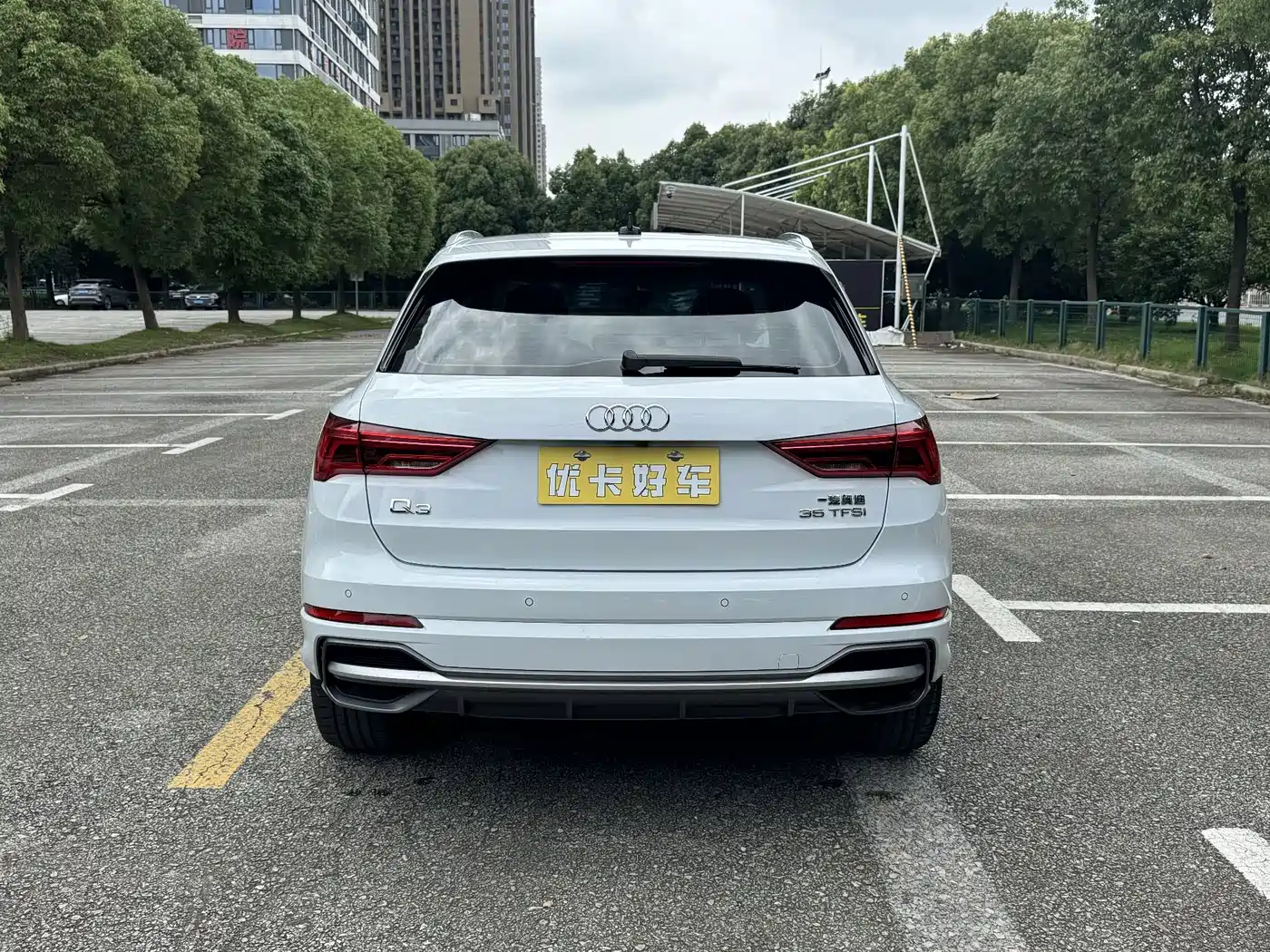 Audi Q3 2022