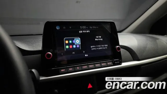 Kia Morning 2021