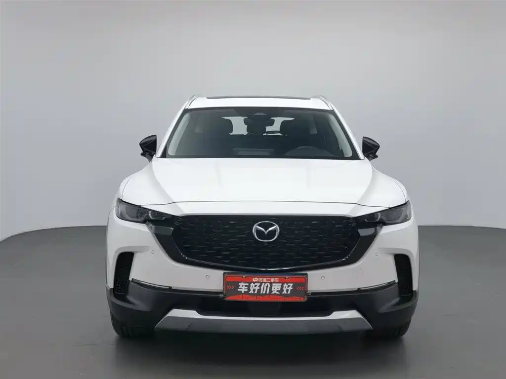 Mazda CX-50 2023