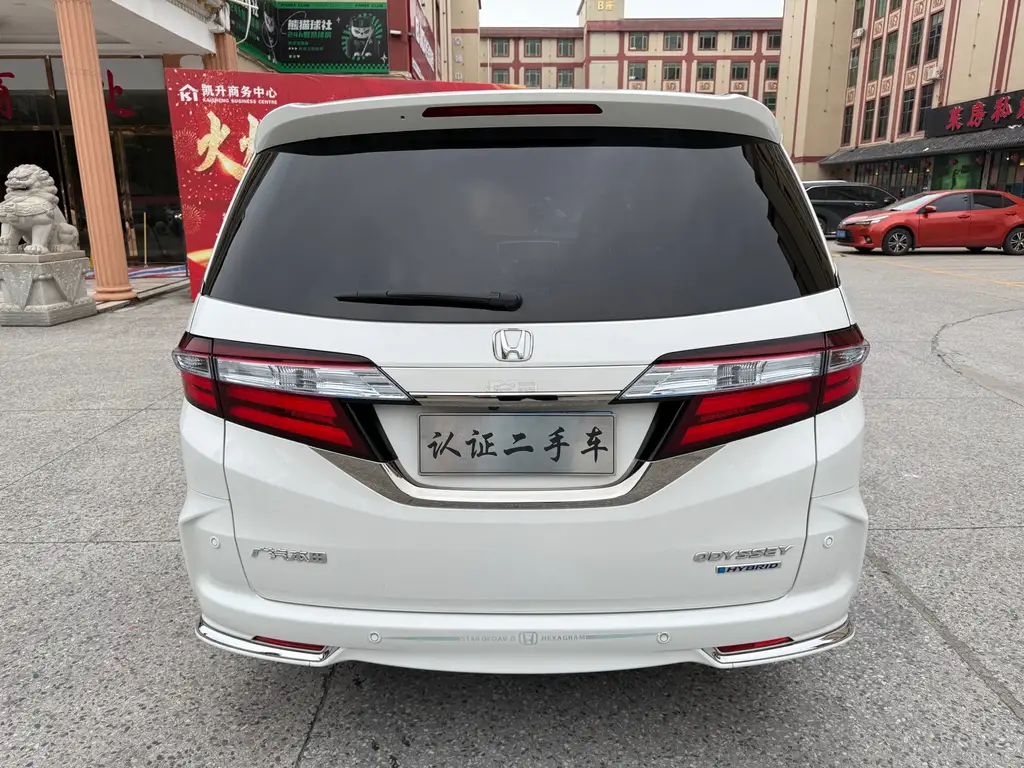 Honda Odyssey 2021