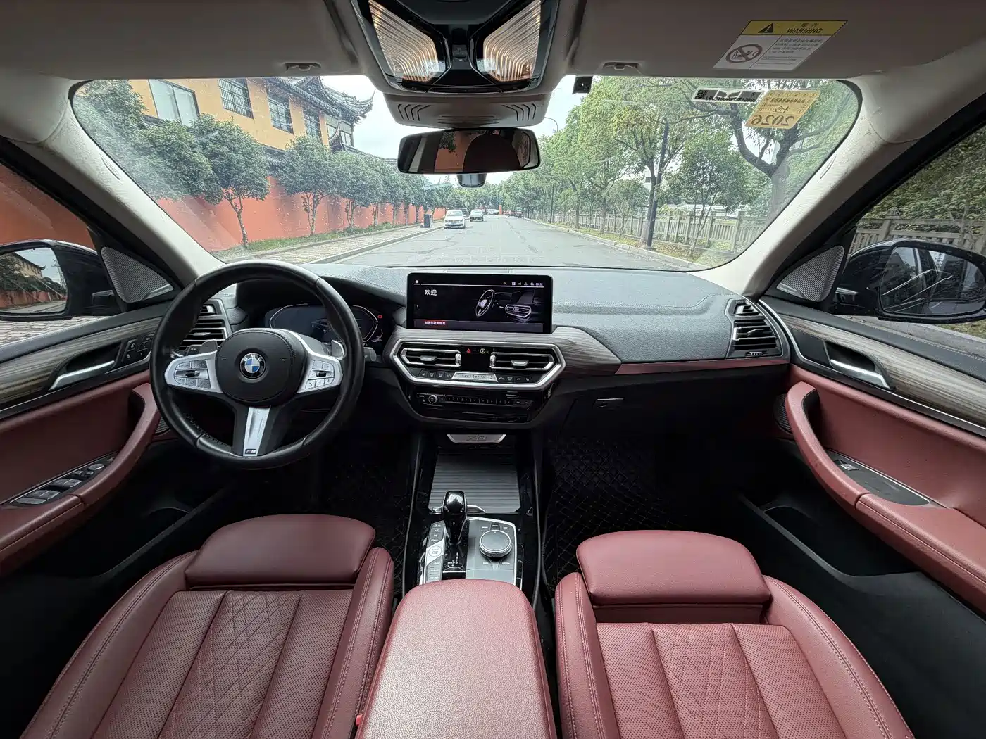 BMW X3 2024