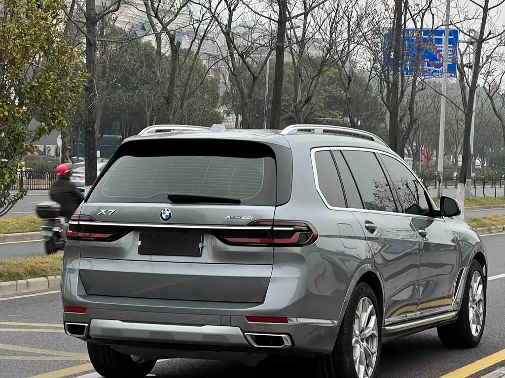 BMW X7 2023