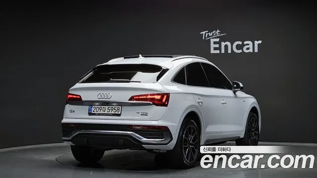 Audi Q5 2022