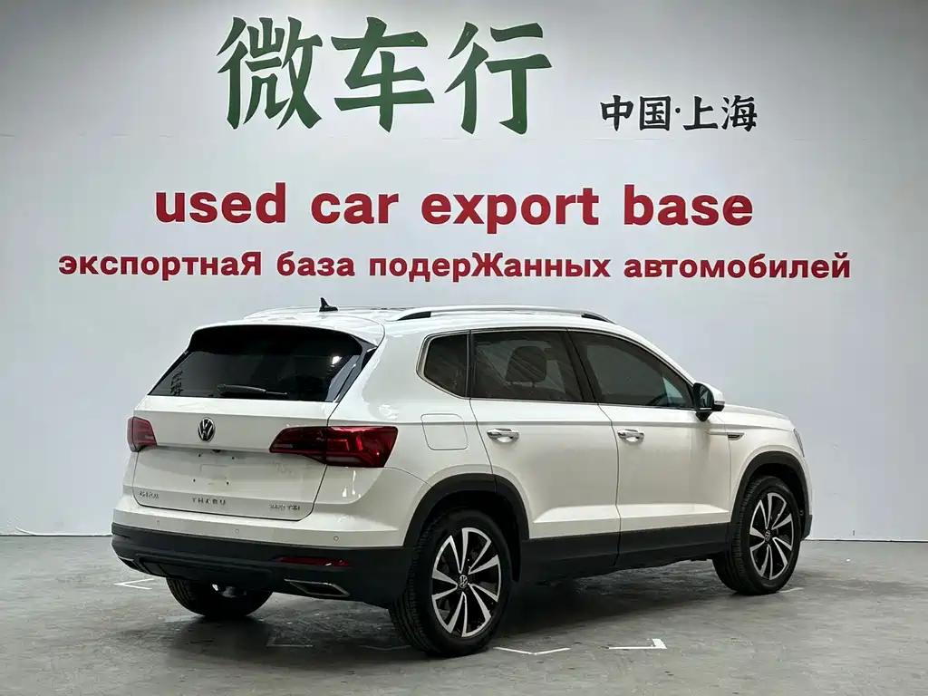 Volkswagen Tharu 2022